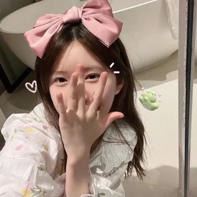 有罪之身